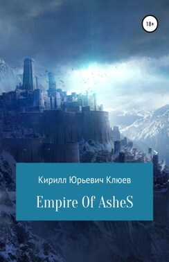 Empire of Ashes